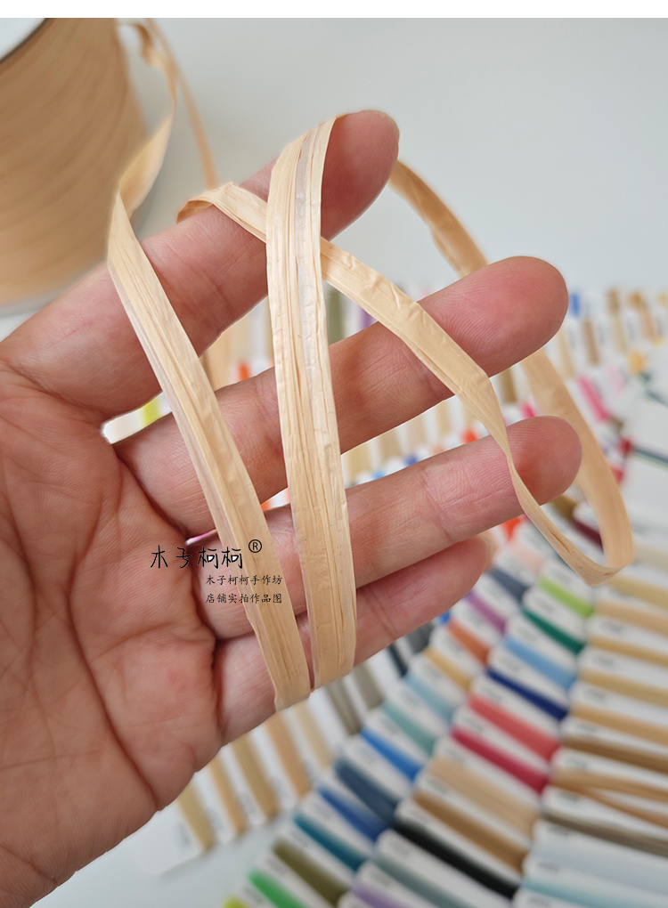 120g/ม้วน Matte Raffia Grass โ - Crochet Bag Raffia บทวิจารณ์และราคา